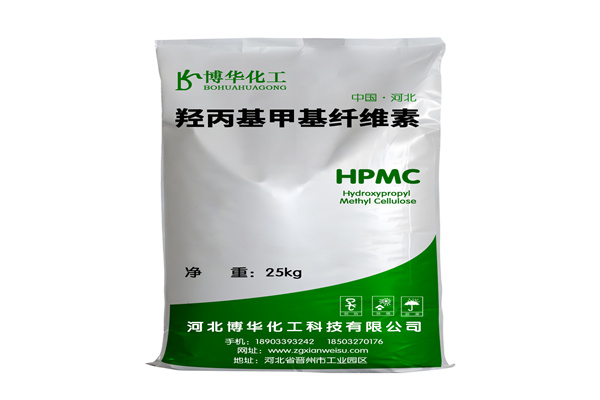 低粘羥丙基甲基纖維素生產(chǎn)廠(chǎng)家